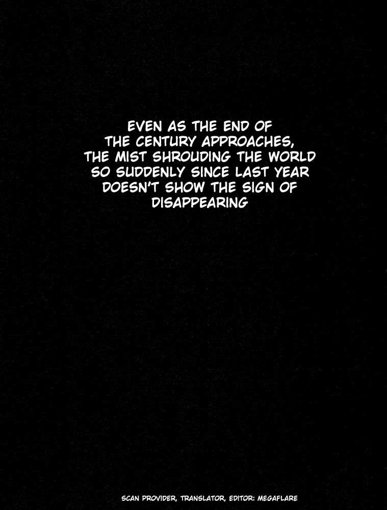 Vampire Master Dark Crimson [ecchi] Chapter 1000 Page 7